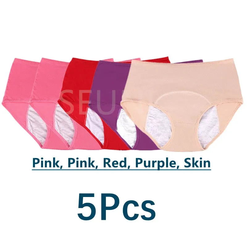 5 Pcs/Pack Menstrual Period Panties Women Leak Proof Cotton Comfort Incontinence Briefs High Waist .