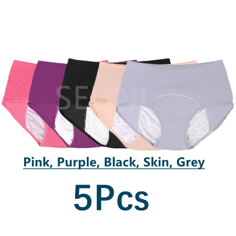 5 Pcs/Pack Menstrual Period Panties Women Leak Proof Cotton Comfort Incontinence Briefs High Waist .