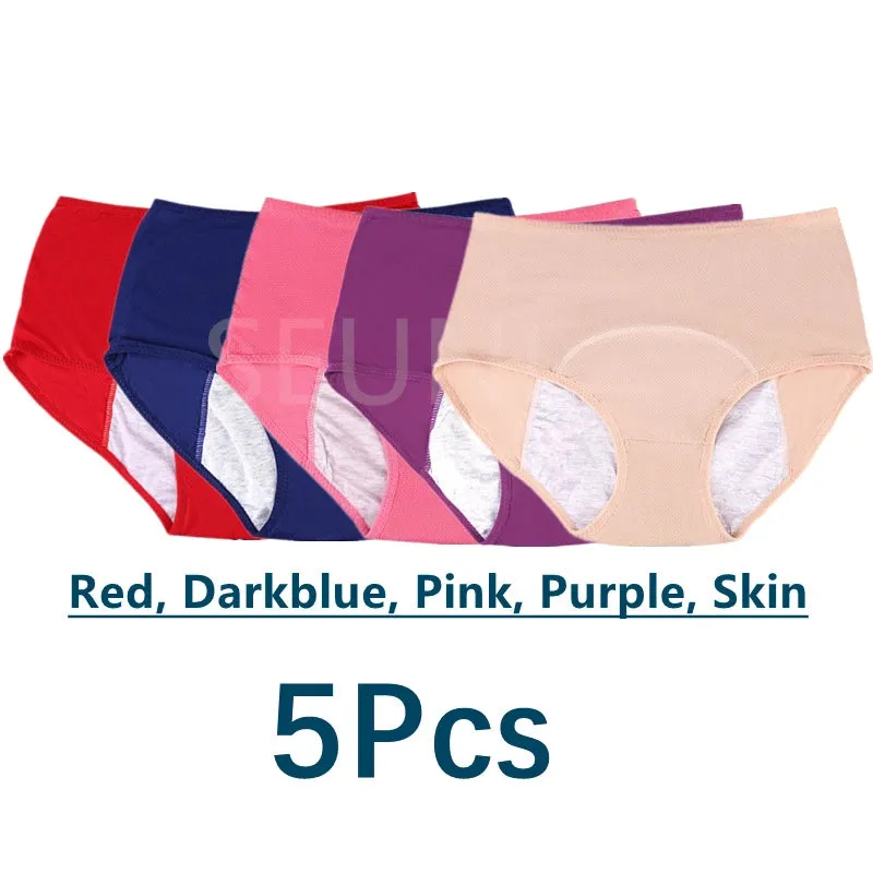 5 Pcs/Pack Menstrual Period Panties Women Leak Proof Cotton Comfort Incontinence Briefs High Waist .