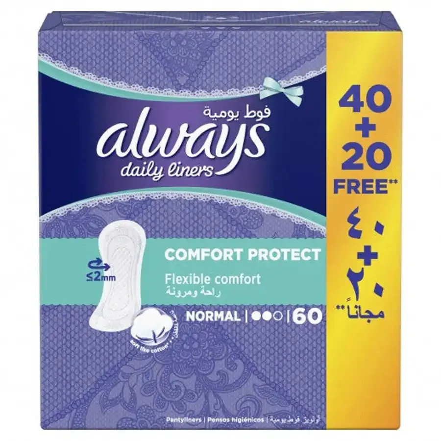 Always Liners Comfort Protect Unscented (40 20Free)